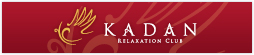 KADA:エステの効果、バンコクにあるTRINITYの姉妹店リラクゼーションサロン「KADAN」です。